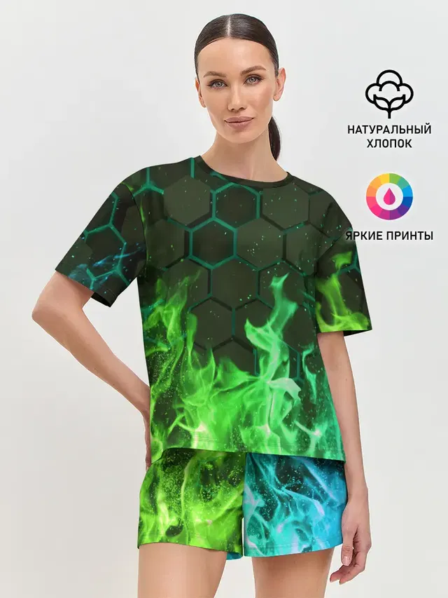Fire