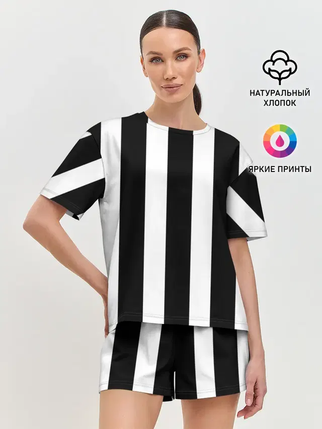 Полоска