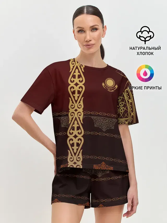 Форма Казахстан