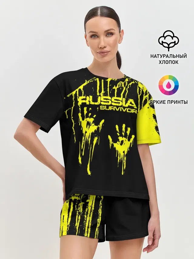 Russia survivor