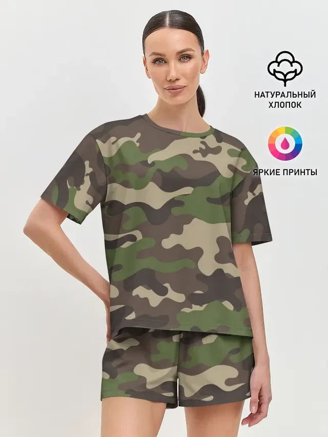 МИЛИТАРИ