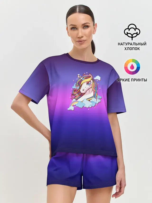 Единорог