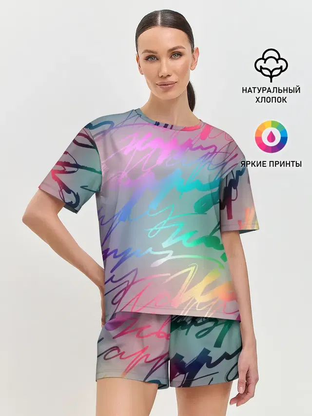 Женская пижама с шортами