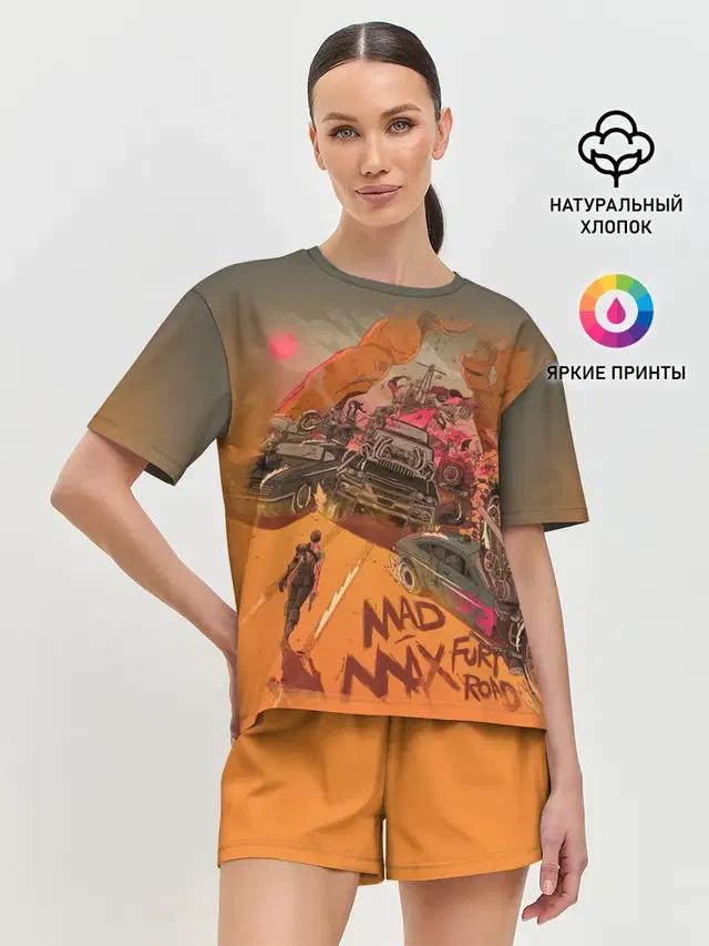 Mad Max Fury Road