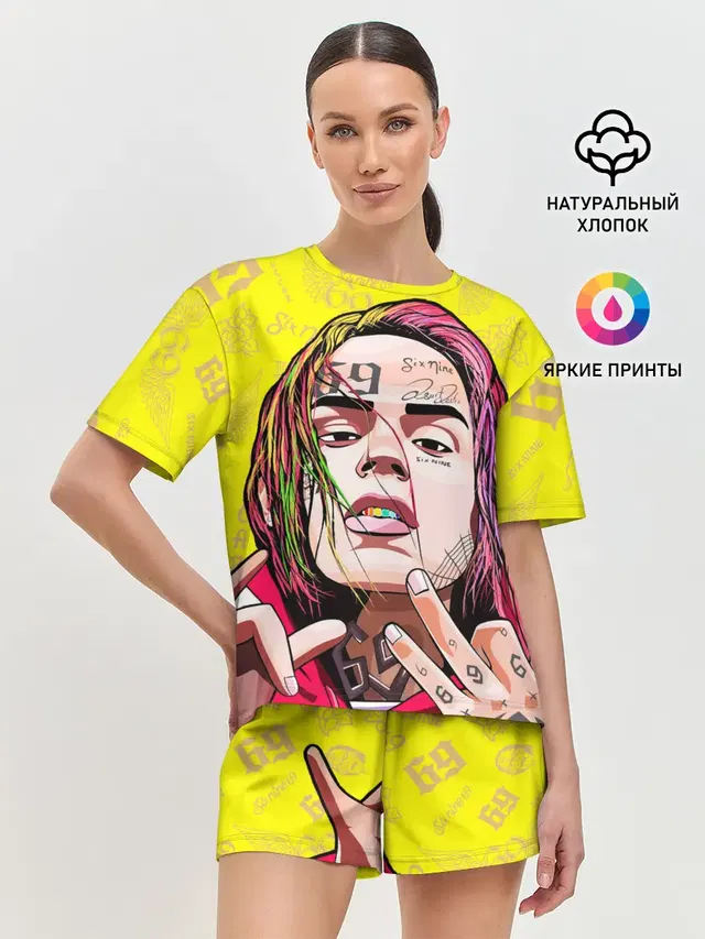 Женская пижама с шортами