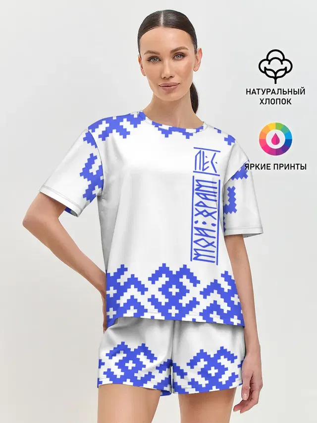 Женская пижама с шортами