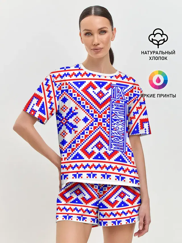 Женская пижама с шортами