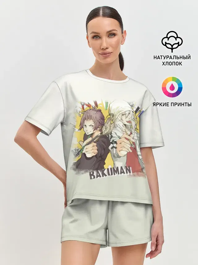 Женская пижама с шортами