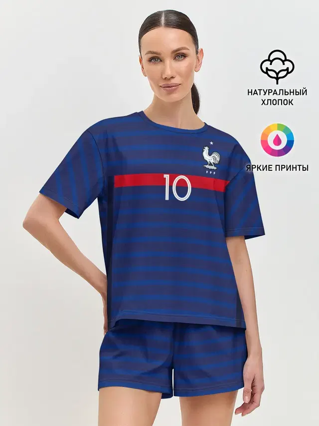 Mbappe home EURO 2020