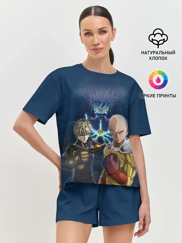 Сайтама и соперники
