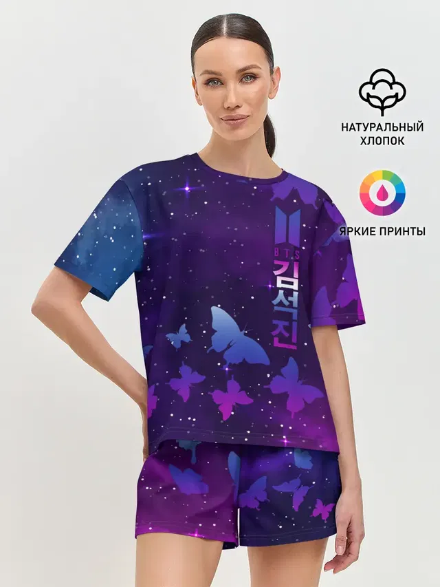 Женская пижама с шортами с принтом «BTS»