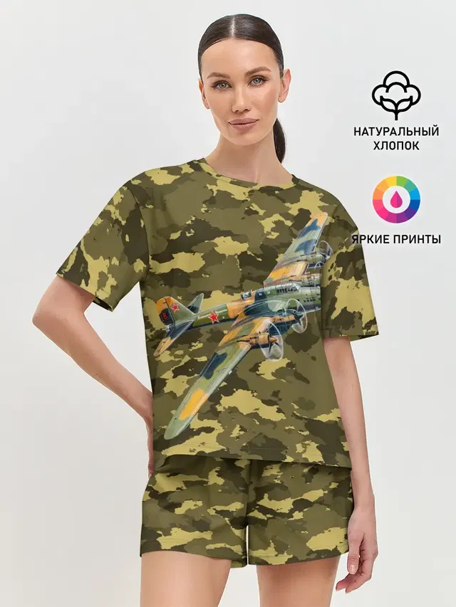 Женская пижама с шортами