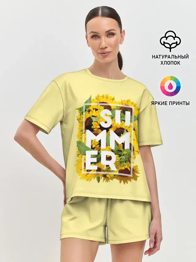 Женская пижама с шортами