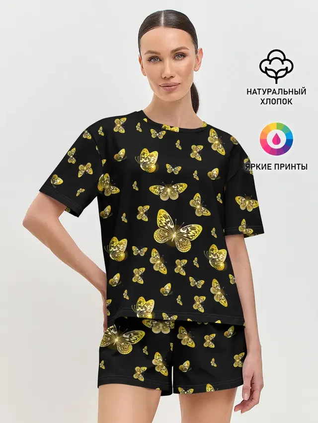 Golden Butterfly pattern