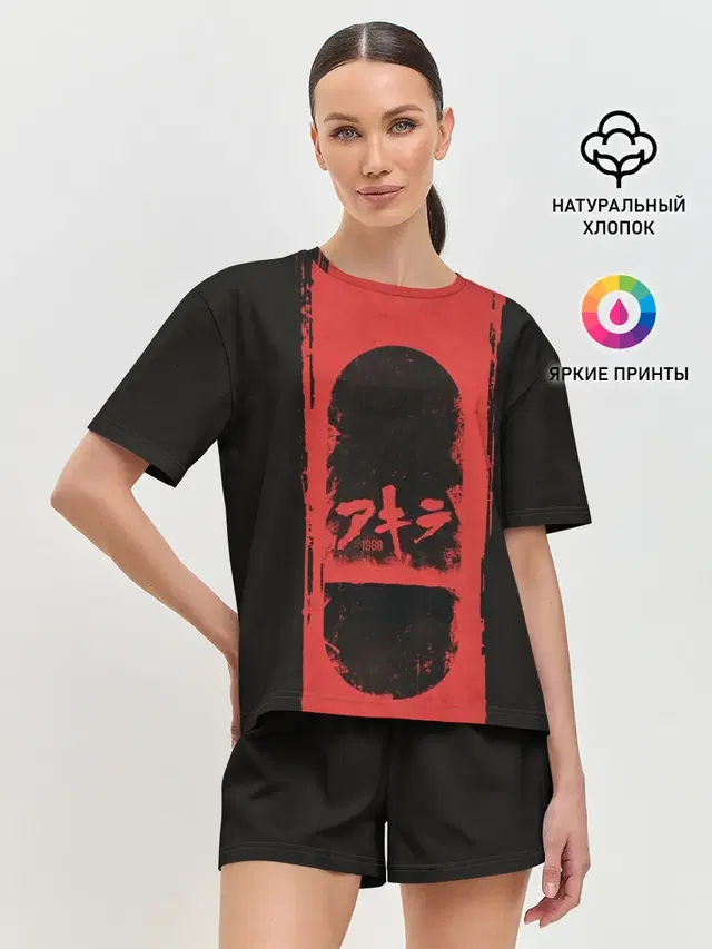 Женская пижама с шортами с принтом «Акира — Shima Tetsuo»