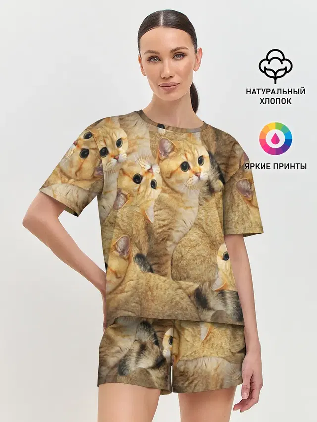 КОТЯТУШКИ