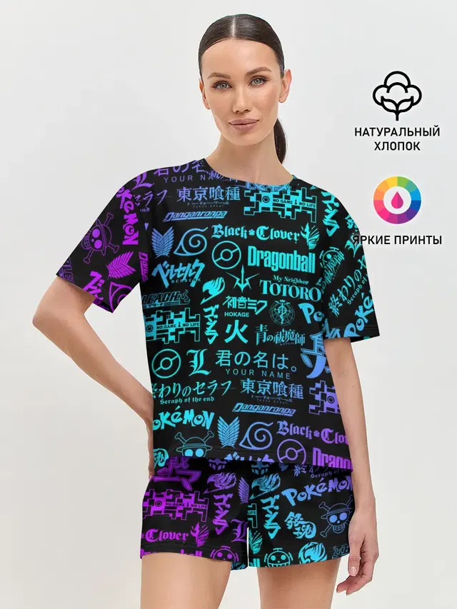 Женская пижама с шортами