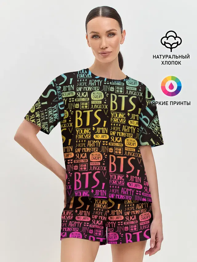 Женская пижама с шортами