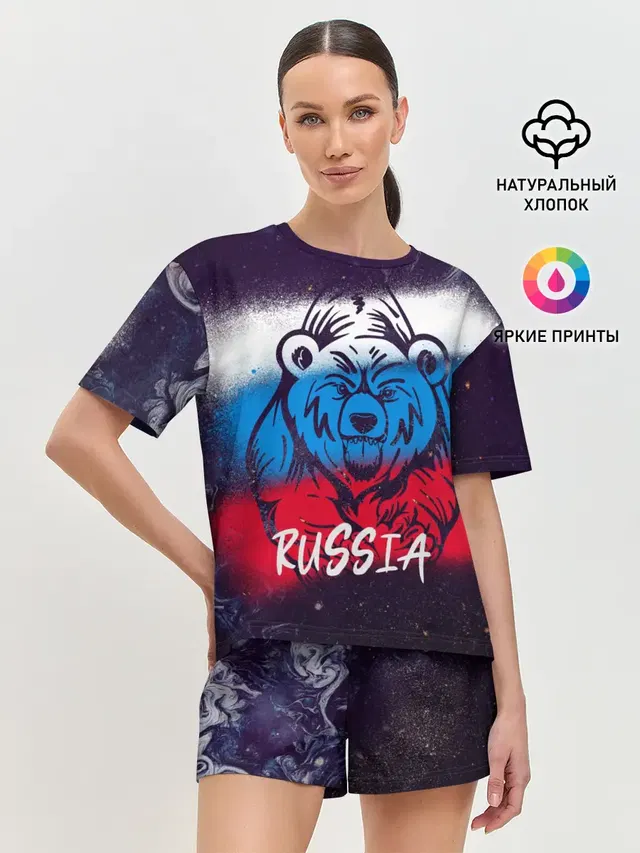 Russia Bear