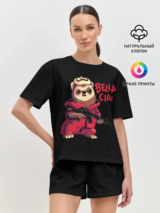 Женская пижама с шортами