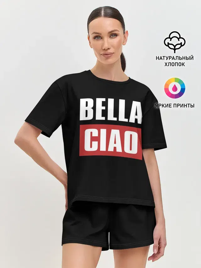 Женская пижама с шортами