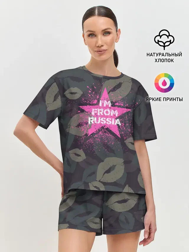Женская пижама с шортами