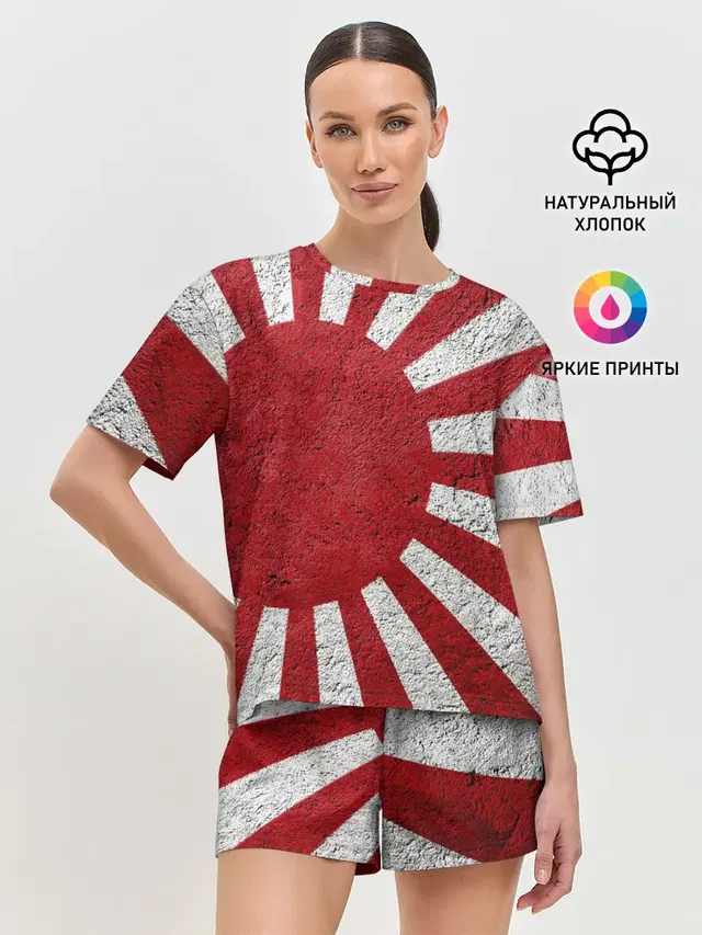 ЯПОНИЯ ГРАНЖ