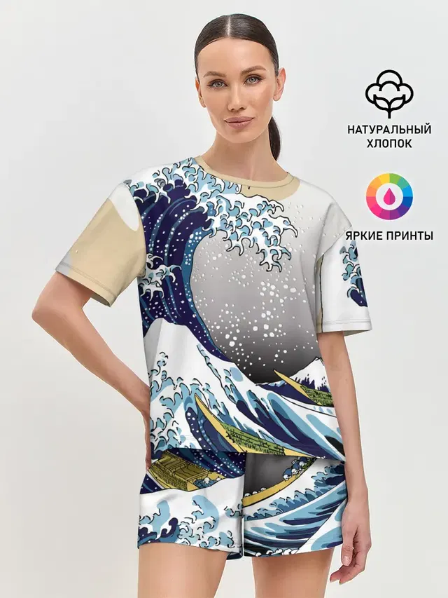 Женская пижама с шортами