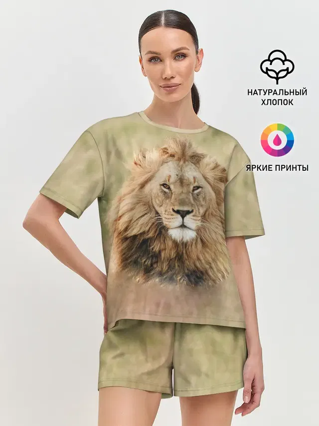 Lion King