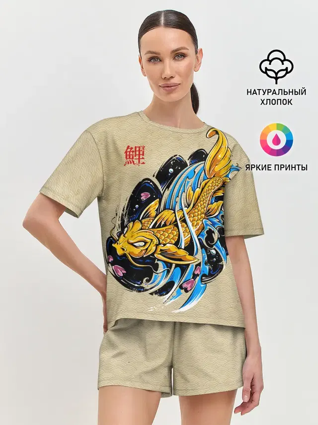 Женская пижама с шортами