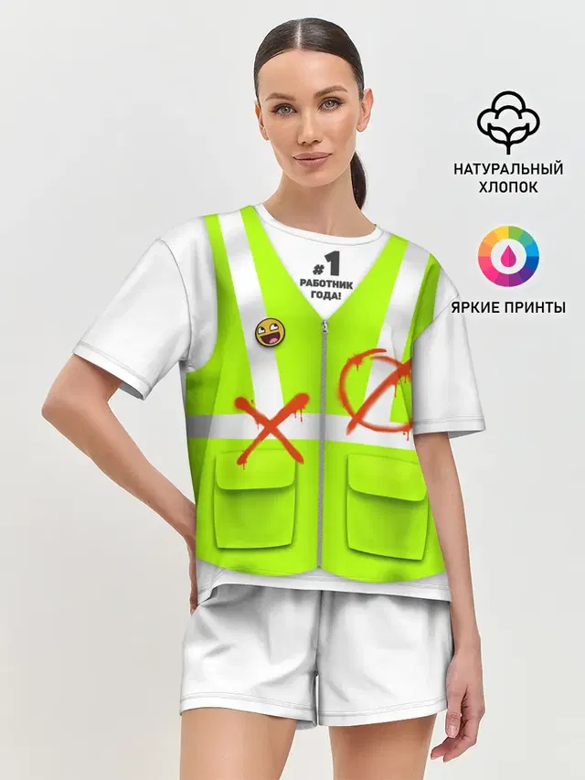 Женская пижама с шортами