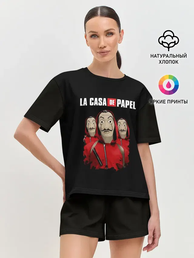 Женская пижама с шортами