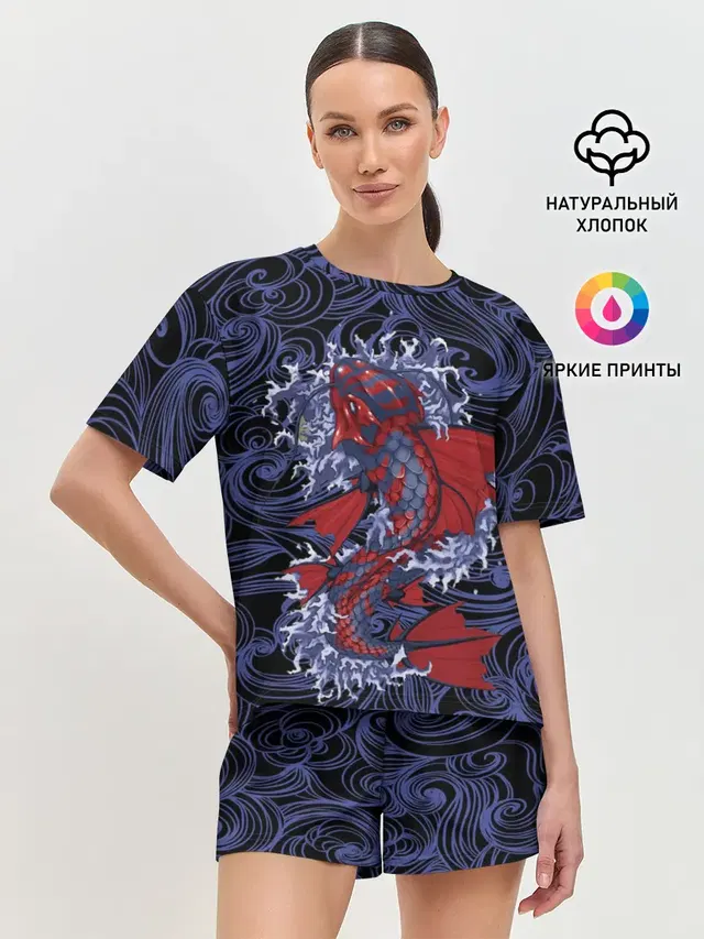 Рыба | Fish