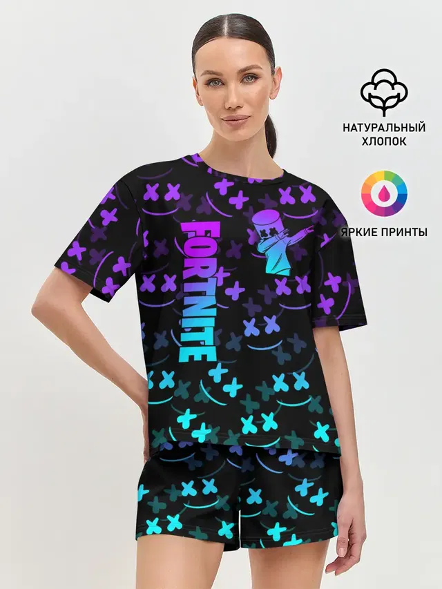 FORTNITE x MARSHMELLO | ФОРТНАЙТ