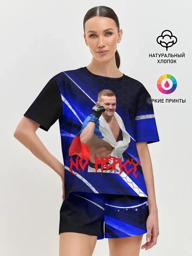 Женская пижама с шортами с принтом «MMA — No mercy — Petr Yan»