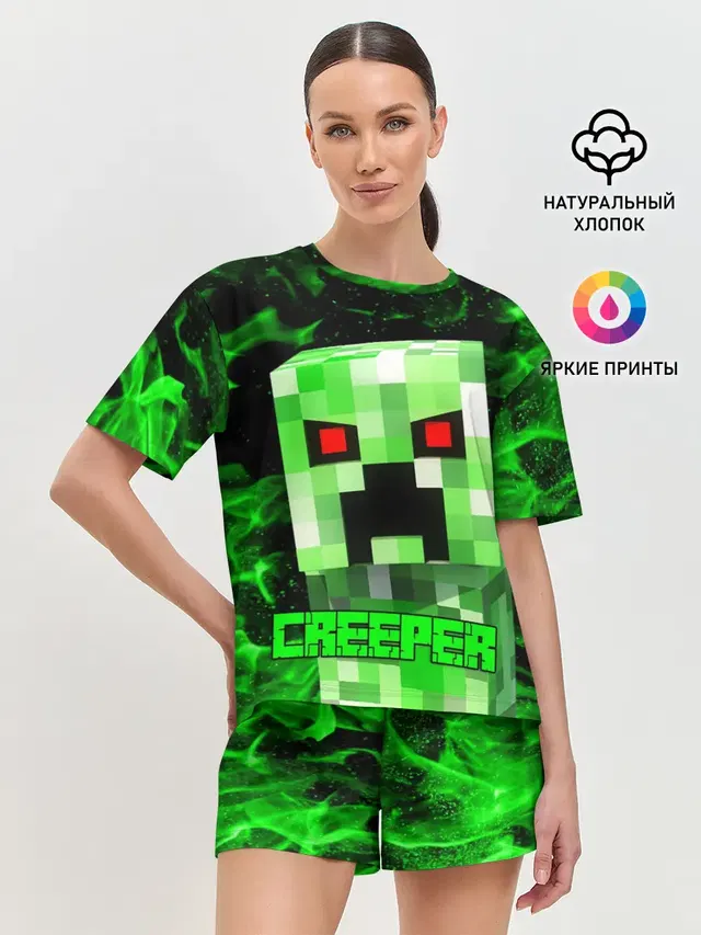 Женская пижама с шортами