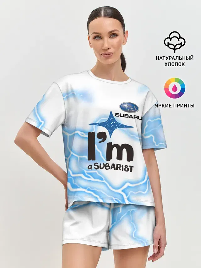Женская пижама с шортами