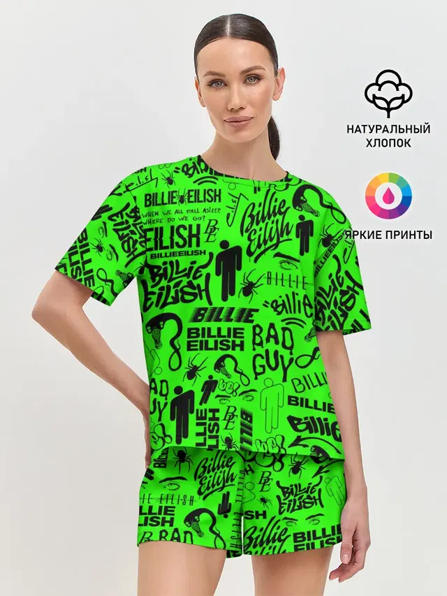 BILLIE EILISH | БИЛЛИ АЙЛИШ LOGOBOMBING