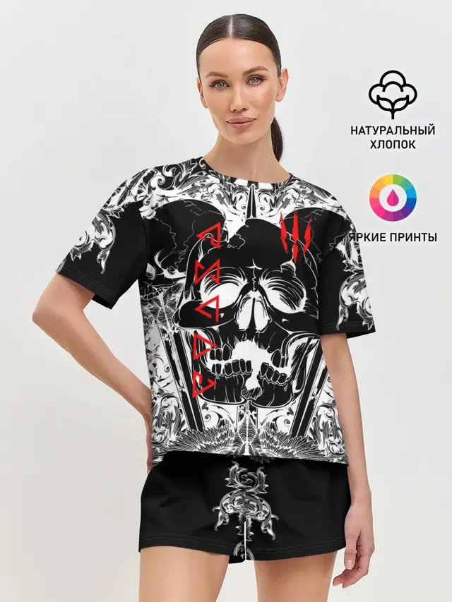 Женская пижама с шортами
