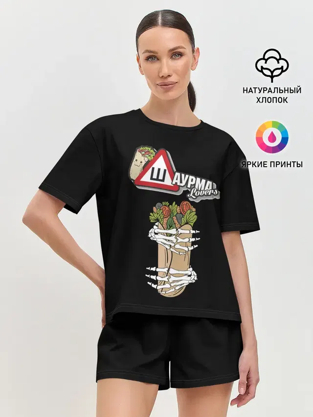 Женская пижама с шортами
