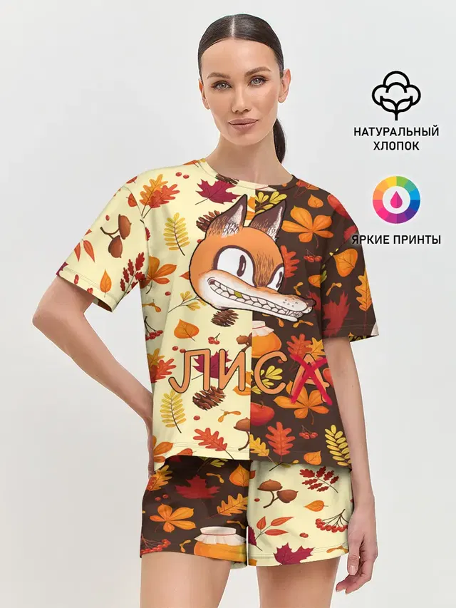 Женская пижама с шортами