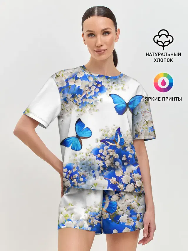 Butterfly | Blue White