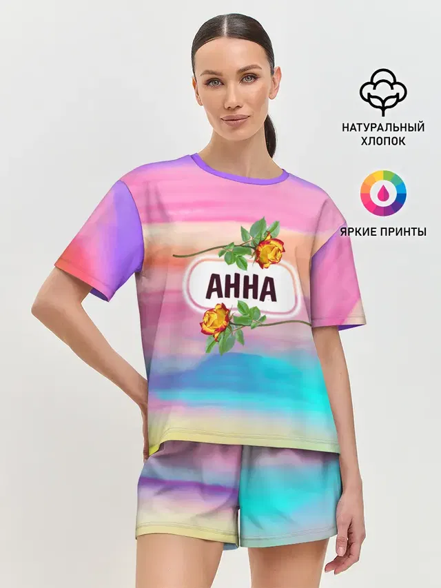 Женская пижама с шортами