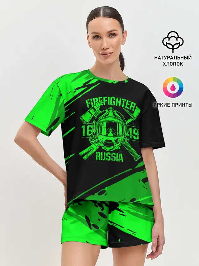 Женская пижама с шортами