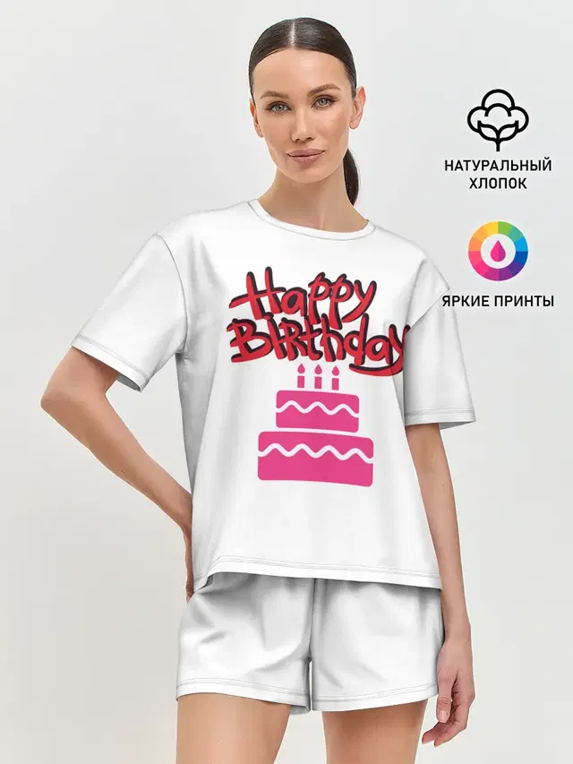 Женская пижама с шортами