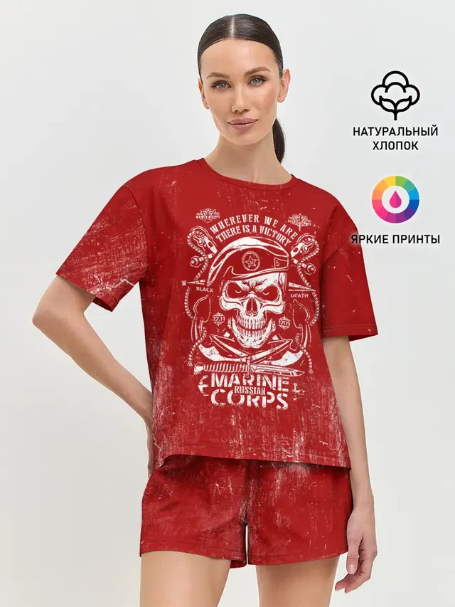 Женская пижама с шортами