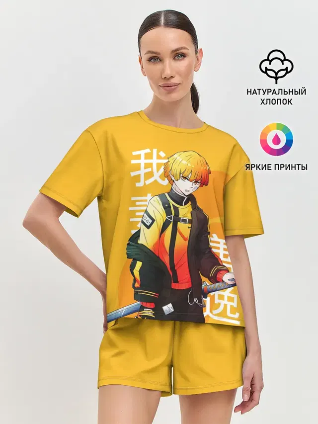 Женская пижама с шортами