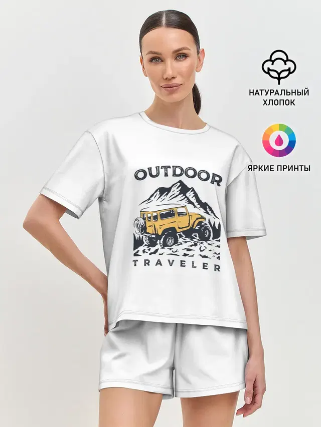 Путешественник | Outdoor