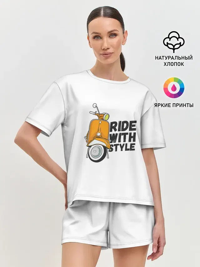 Женская пижама с шортами