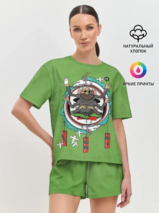 Дедушка Камадзи